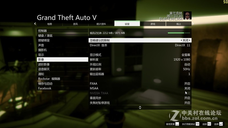 七大游戏实测，470狂飚1060