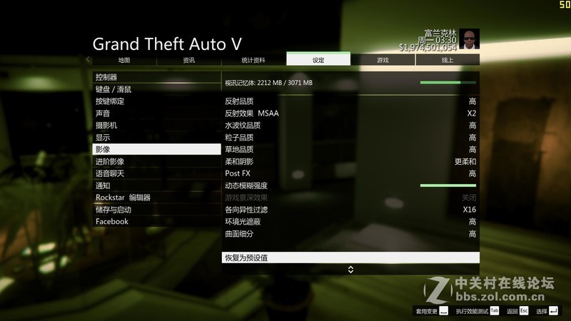 七大游戏实测，470狂飚1060