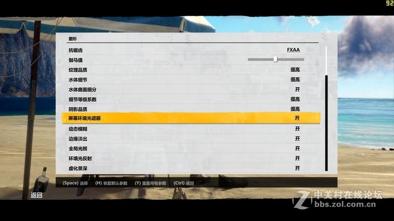 七大游戏实测，470狂飚1060