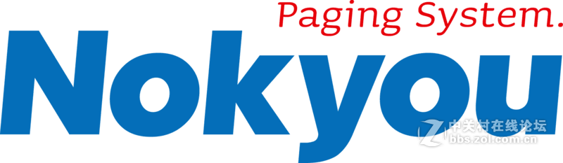 Nokyou取餐器 G7系列取餐呼叫器冷饮店震铃甜品店飞盘取餐牌咖啡厅电子呼叫器