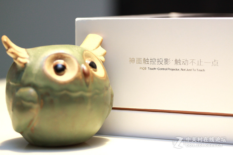 神画TT-P 可以画画的神奇触控投影仪