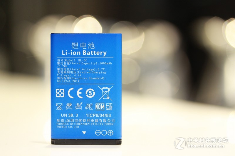 神画TT-P 可以画画的神奇触控投影仪