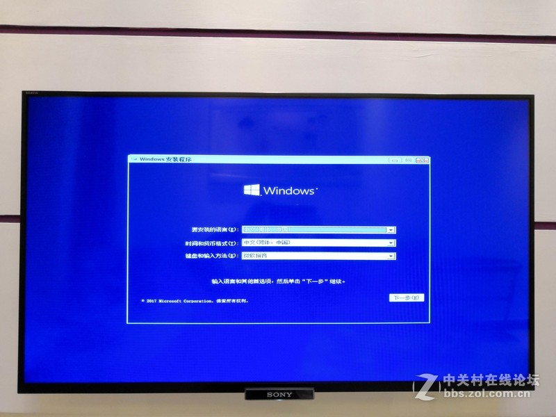 终于拔了这棵草：自己动手组装HTPC+NAS，VMware虚拟机安装DSM6.1.5