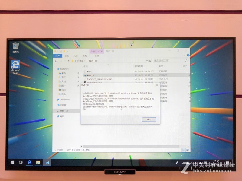 终于拔了这棵草：自己动手组装HTPC+NAS，VMware虚拟机安装DSM6.1.5