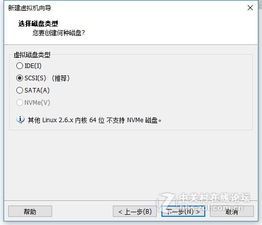 终于拔了这棵草：自己动手组装HTPC+NAS，VMware虚拟机安装DSM6.1.5