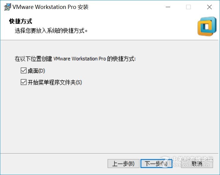 终于拔了这棵草：自己动手组装HTPC+NAS，VMware虚拟机安装DSM6.1.5