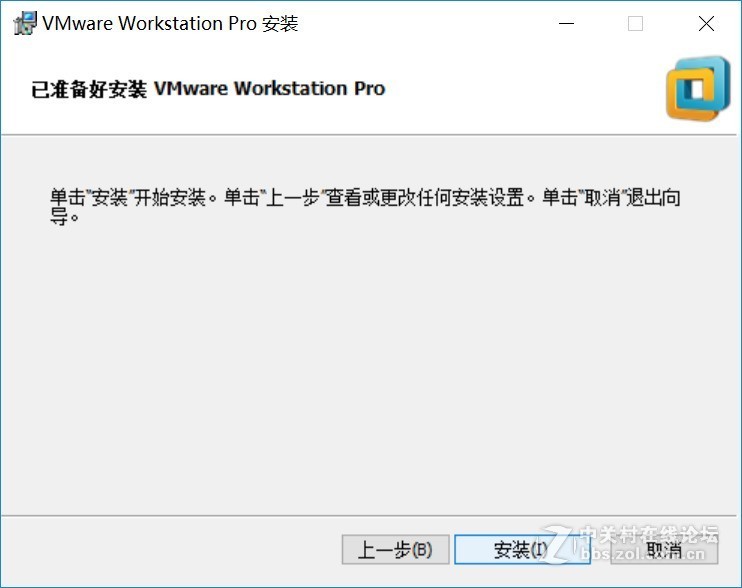 终于拔了这棵草：自己动手组装HTPC+NAS，VMware虚拟机安装DSM6.1.5
