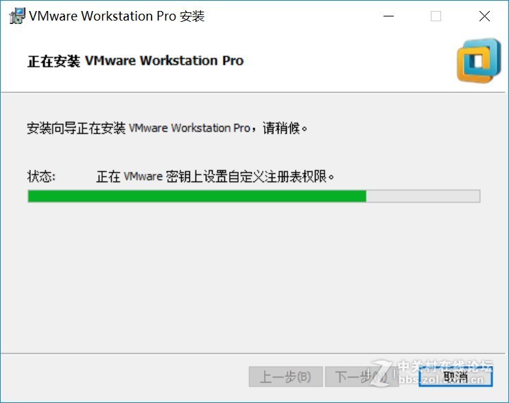 终于拔了这棵草：自己动手组装HTPC+NAS，VMware虚拟机安装DSM6.1.5