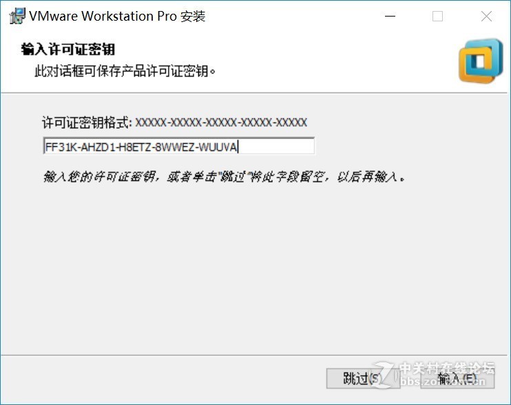 终于拔了这棵草：自己动手组装HTPC+NAS，VMware虚拟机安装DSM6.1.5