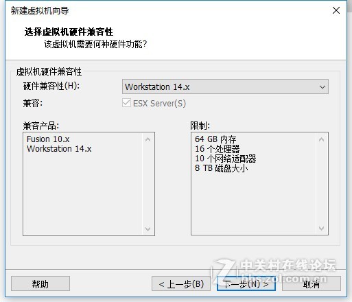终于拔了这棵草：自己动手组装HTPC+NAS，VMware虚拟机安装DSM6.1.5