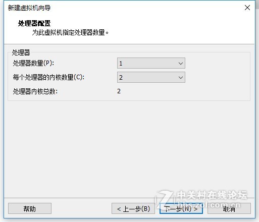 终于拔了这棵草：自己动手组装HTPC+NAS，VMware虚拟机安装DSM6.1.5