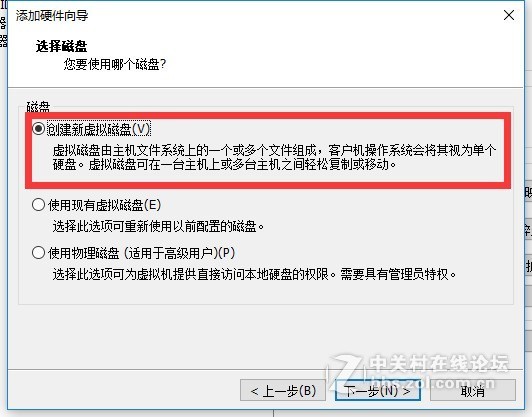 终于拔了这棵草：自己动手组装HTPC+NAS，VMware虚拟机安装DSM6.1.5
