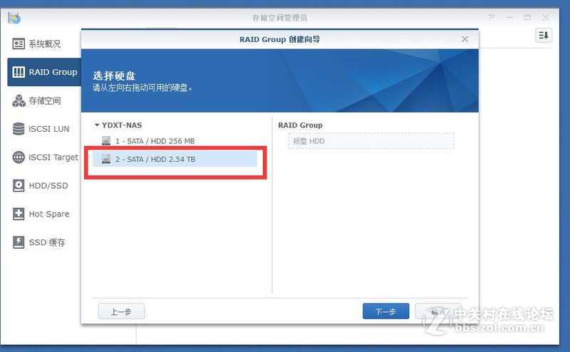 终于拔了这棵草：自己动手组装HTPC+NAS，VMware虚拟机安装DSM6.1.5