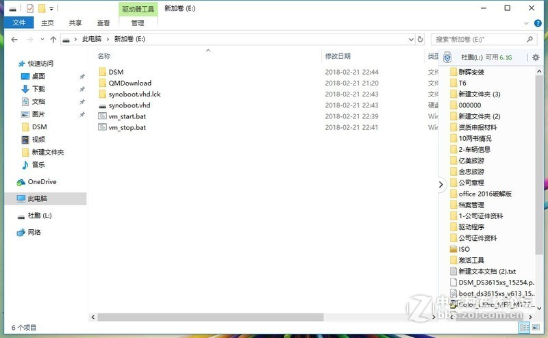 终于拔了这棵草：自己动手组装HTPC+NAS，VMware虚拟机安装DSM6.1.5