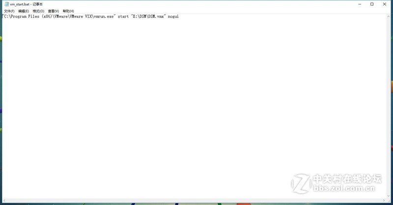 终于拔了这棵草：自己动手组装HTPC+NAS，VMware虚拟机安装DSM6.1.5