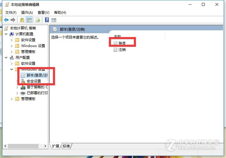 终于拔了这棵草：自己动手组装HTPC+NAS，VMware虚拟机安装DSM6.1.5