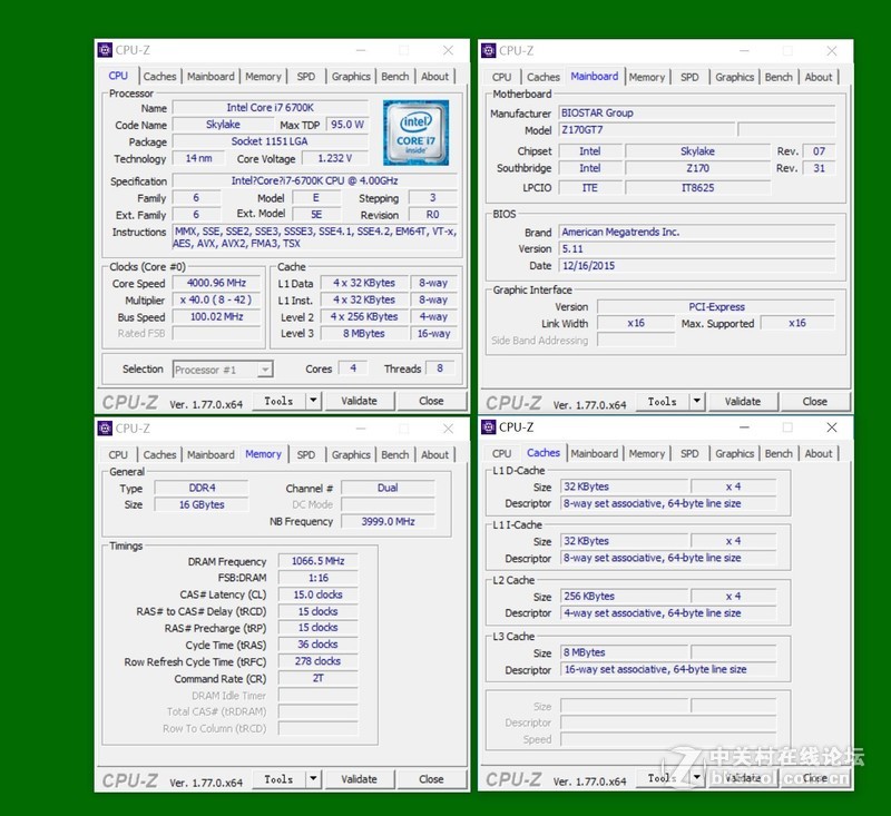 七大游戏实测，470狂飚1060