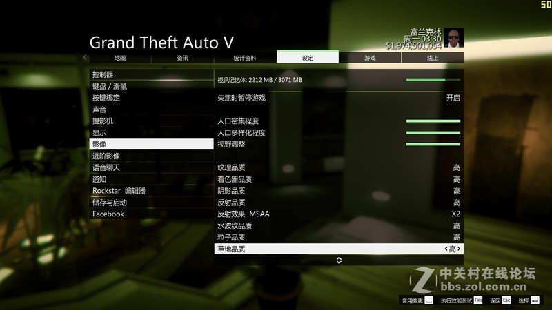 七大游戏实测，470狂飚1060