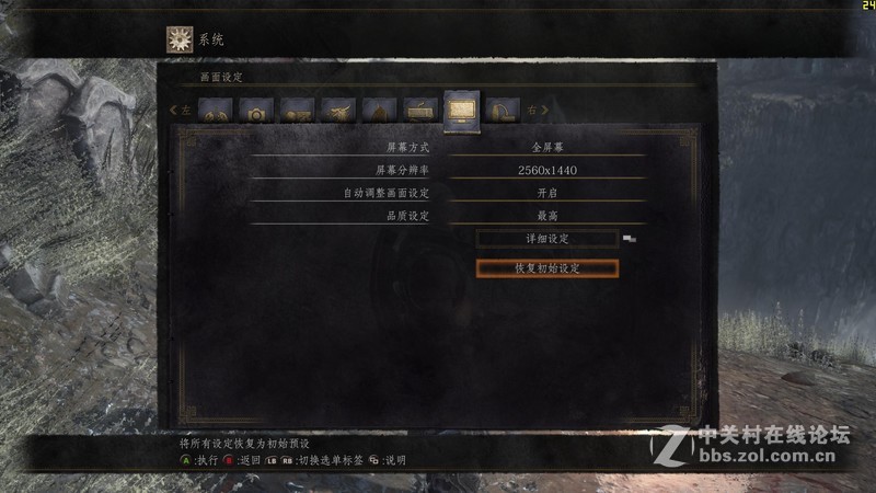 七大游戏实测，470狂飚1060