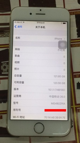 删除