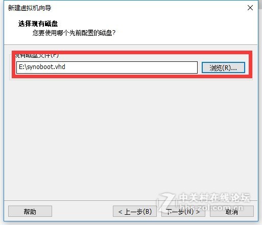 终于拔了这棵草：自己动手组装HTPC+NAS，VMware虚拟机安装DSM6.1.5
