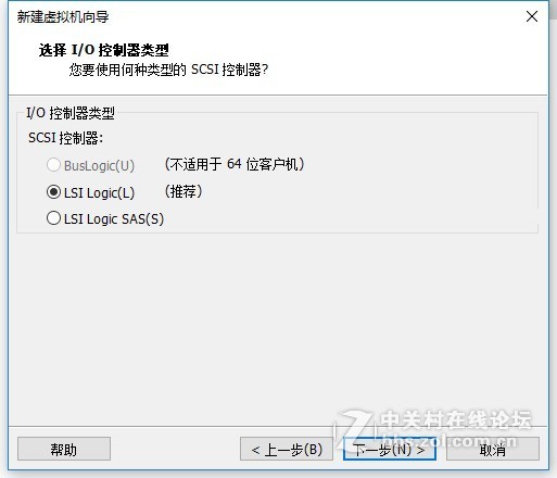 终于拔了这棵草：自己动手组装HTPC+NAS，VMware虚拟机安装DSM6.1.5