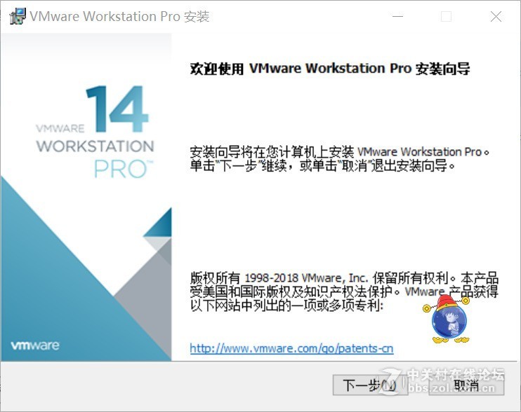 终于拔了这棵草：自己动手组装HTPC+NAS，VMware虚拟机安装DSM6.1.5