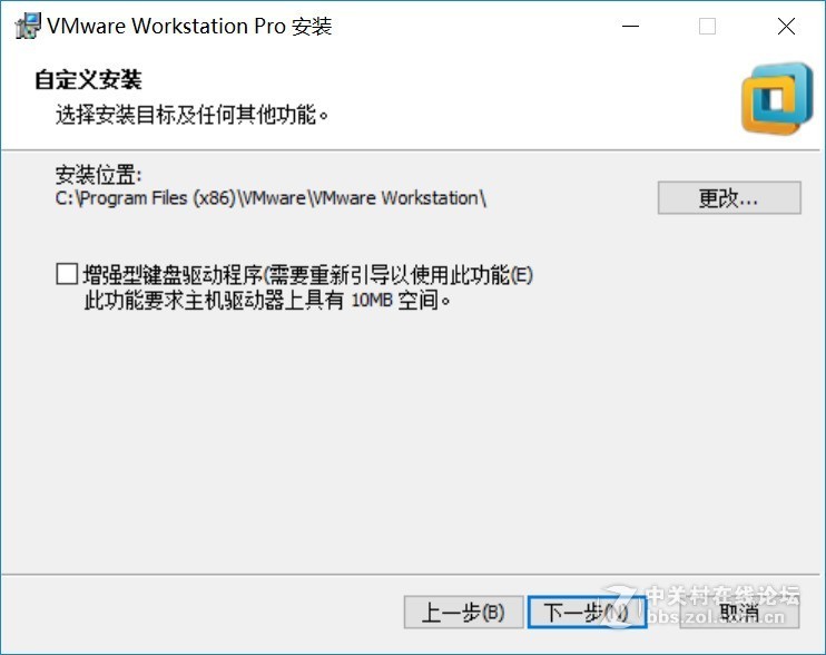 终于拔了这棵草：自己动手组装HTPC+NAS，VMware虚拟机安装DSM6.1.5