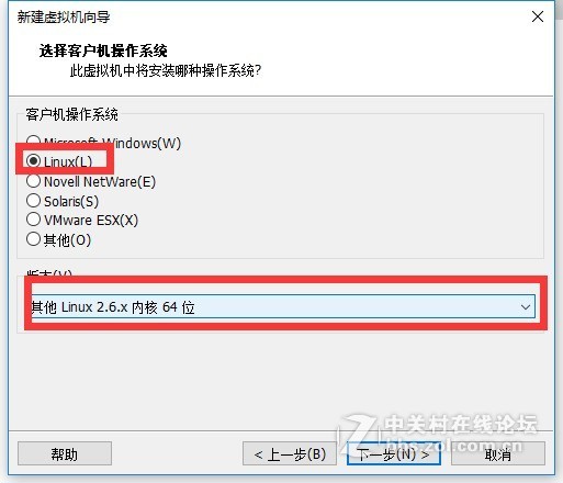 终于拔了这棵草：自己动手组装HTPC+NAS，VMware虚拟机安装DSM6.1.5