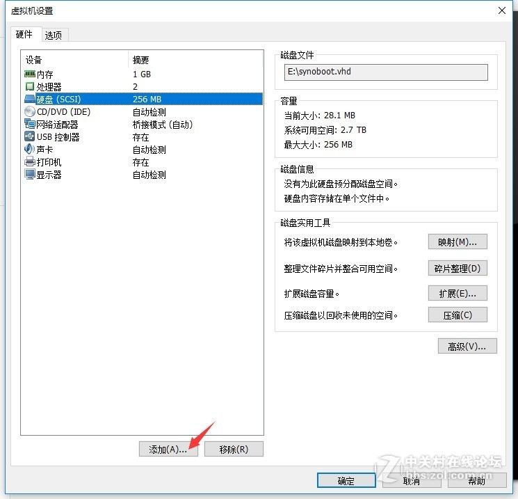 终于拔了这棵草：自己动手组装HTPC+NAS，VMware虚拟机安装DSM6.1.5