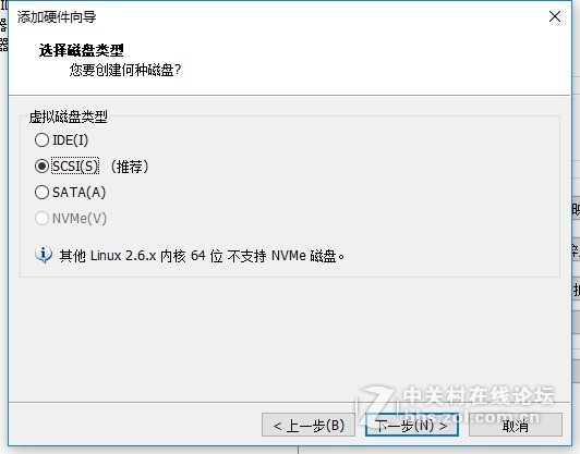 终于拔了这棵草：自己动手组装HTPC+NAS，VMware虚拟机安装DSM6.1.5