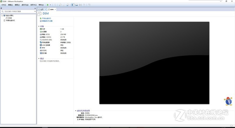 终于拔了这棵草：自己动手组装HTPC+NAS，VMware虚拟机安装DSM6.1.5