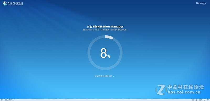 终于拔了这棵草：自己动手组装HTPC+NAS，VMware虚拟机安装DSM6.1.5