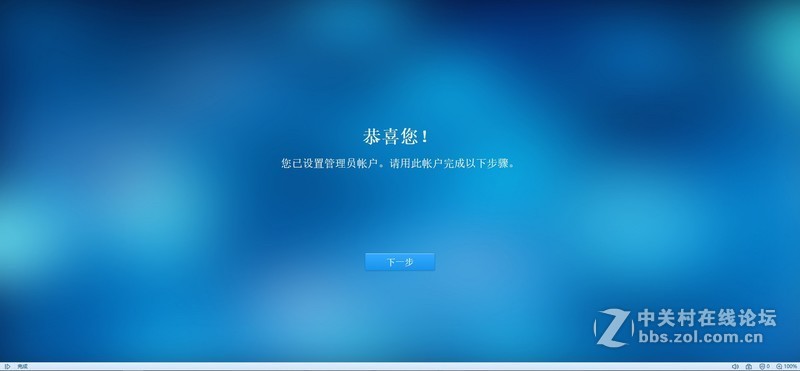 终于拔了这棵草：自己动手组装HTPC+NAS，VMware虚拟机安装DSM6.1.5