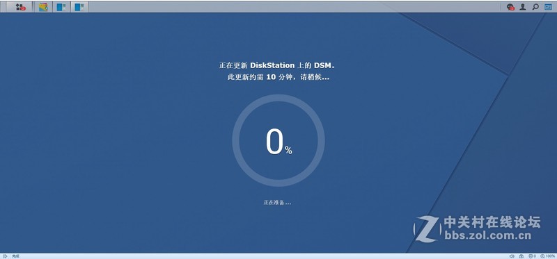 终于拔了这棵草：自己动手组装HTPC+NAS，VMware虚拟机安装DSM6.1.5