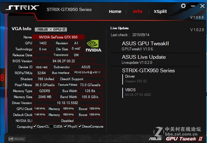 入门级首选，华硕猛禽STRIX-GTX950
