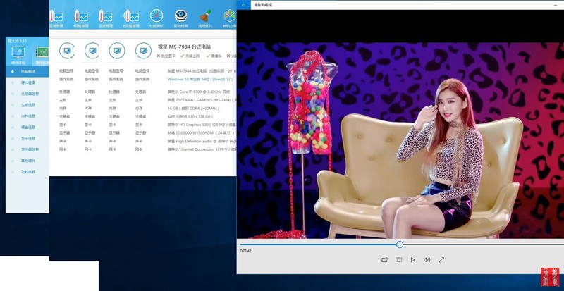 送您四绝招，打造并优化随身WIN10，让口袋里的系统飞起来！