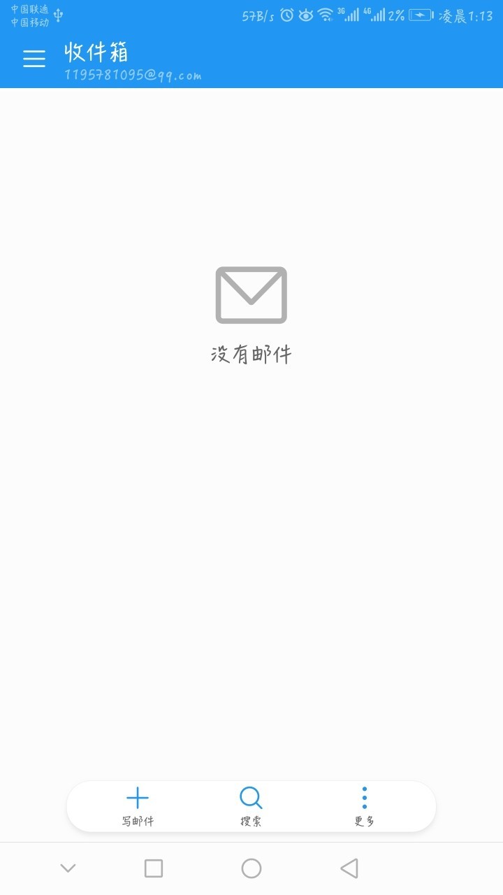 355TTTTTTTTTmd邮箱收不到绝地求生验证码