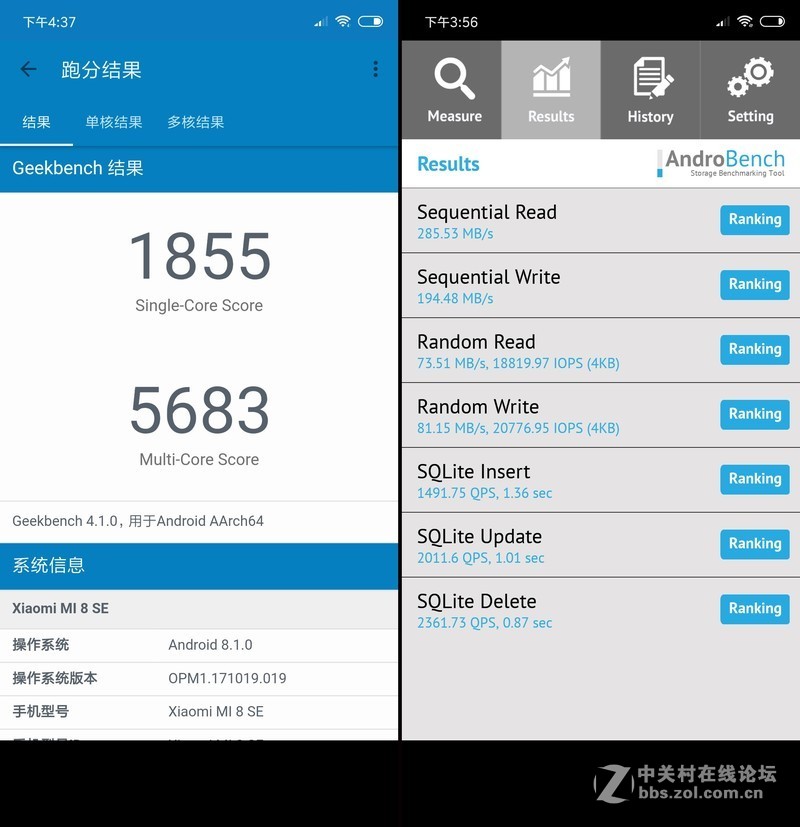 可承担小米1999元经典售价的重任！小米8 SE小屏旗舰评测