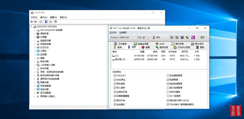 送您四绝招，打造并优化随身WIN10，让口袋里的系统飞起来！