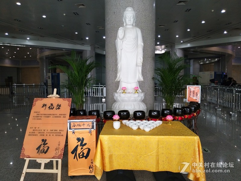 带着VIVO X9去逛中原福塔