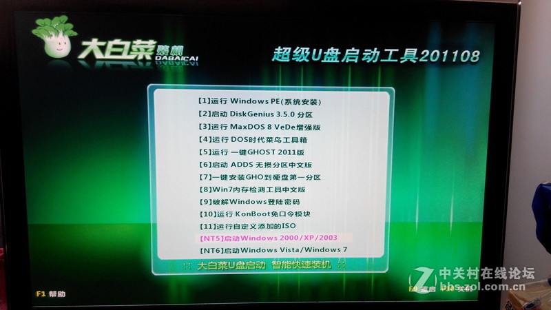 北京本地出一台星空体育平台T220  ,箱说齐全。