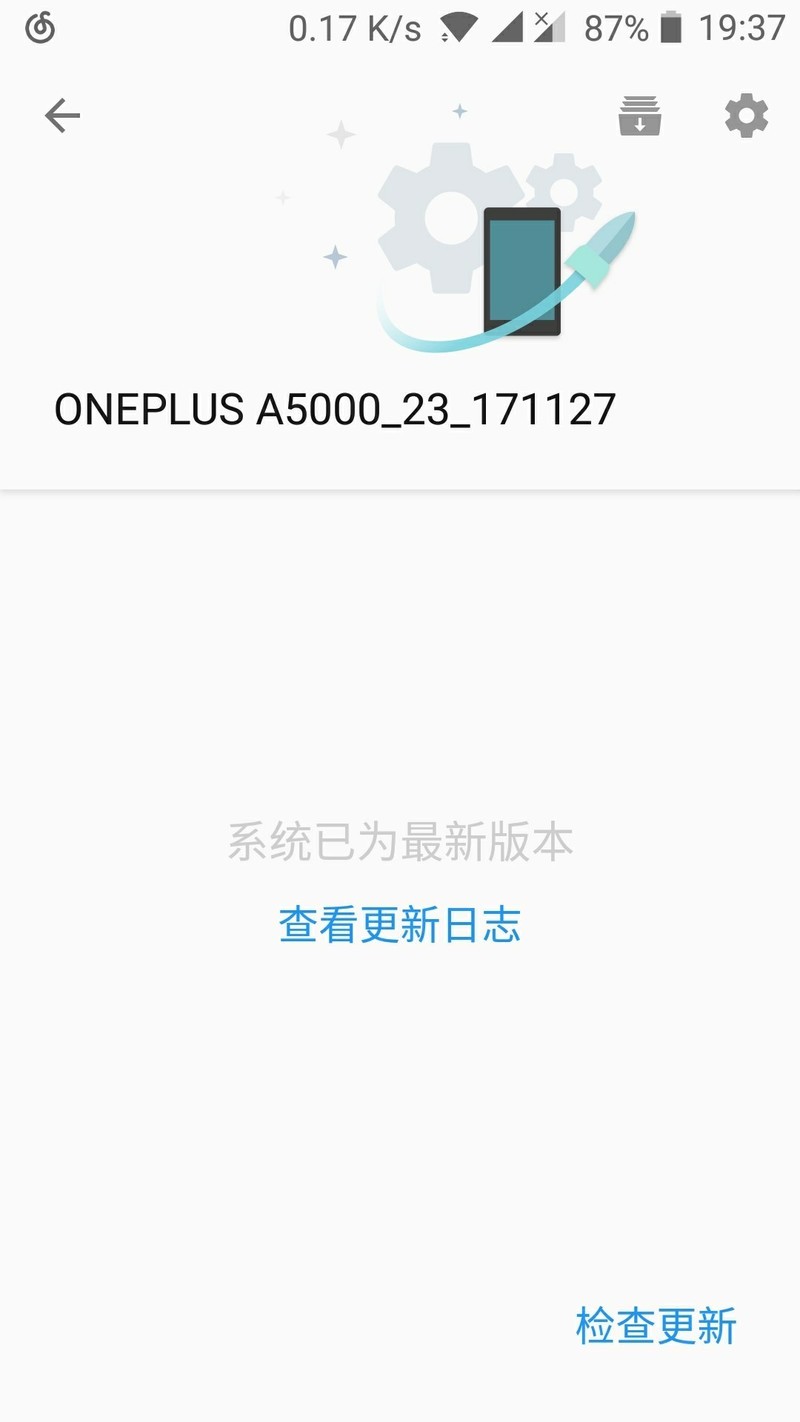 还在等