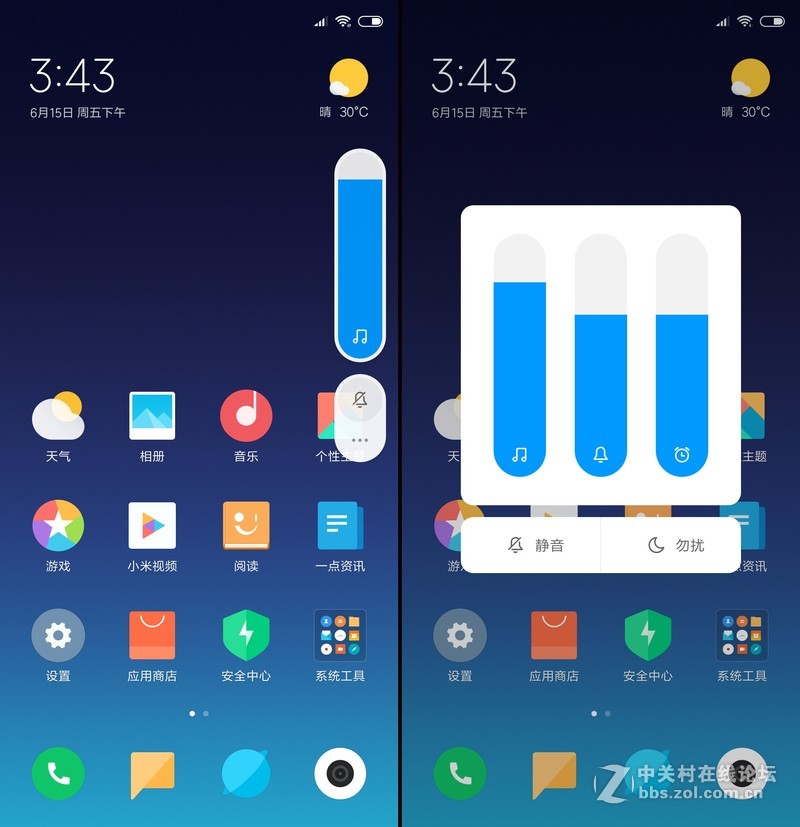 可承担小米1999元经典售价的重任！小米8 SE小屏旗舰评测