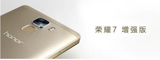 32G内存的手机够用吗？