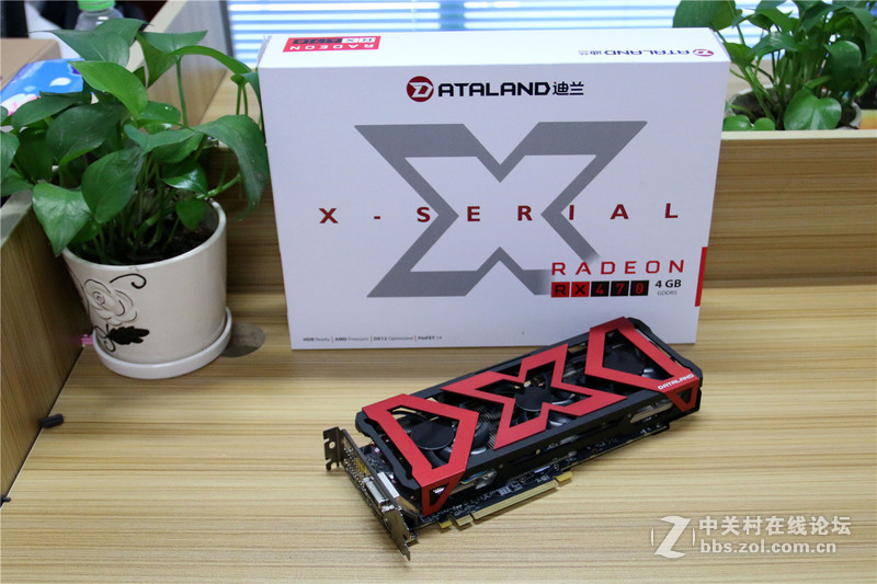 同样流处理器，470胜380X多少？