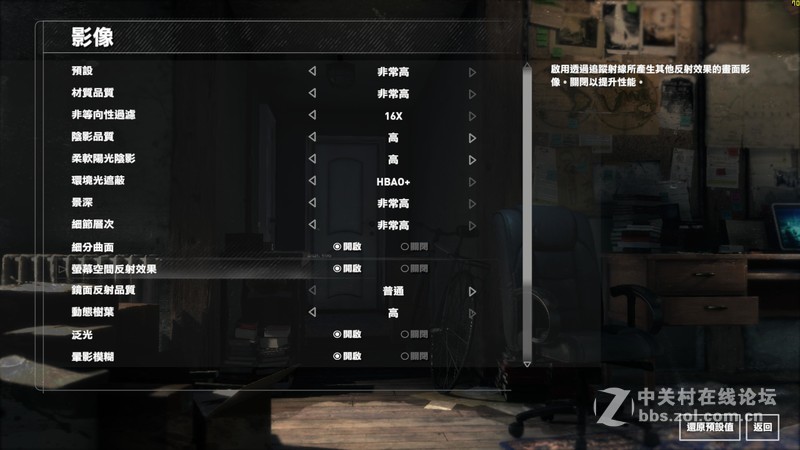 同样流处理器，470胜380X多少？