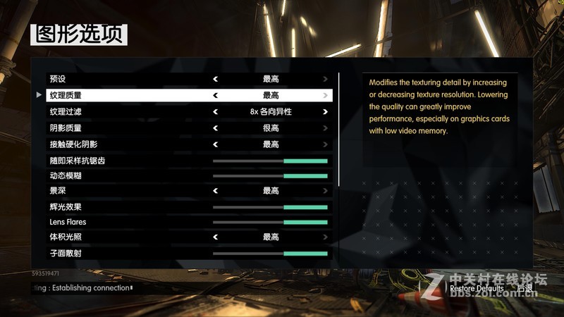 同样流处理器，470胜380X多少？