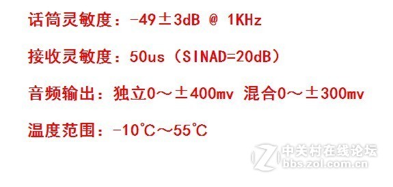 专业U段一拖八无线话筒 教学会议室舞台演出领夹头戴麦克风
