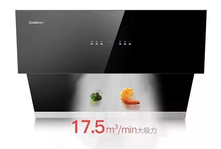 康宝油烟机，侧吸式还是顶吸式适用？